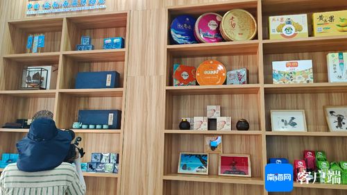 瓊海市全域旅游服務中心正式揭牌成立，提供便捷旅游信息咨詢服務