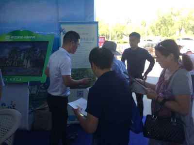 從南到北，南北聯(lián)動(dòng)——三亞旅游地產(chǎn)大慶推介會(huì)隆重啟幕，開啟旅游與置業(yè)新篇章